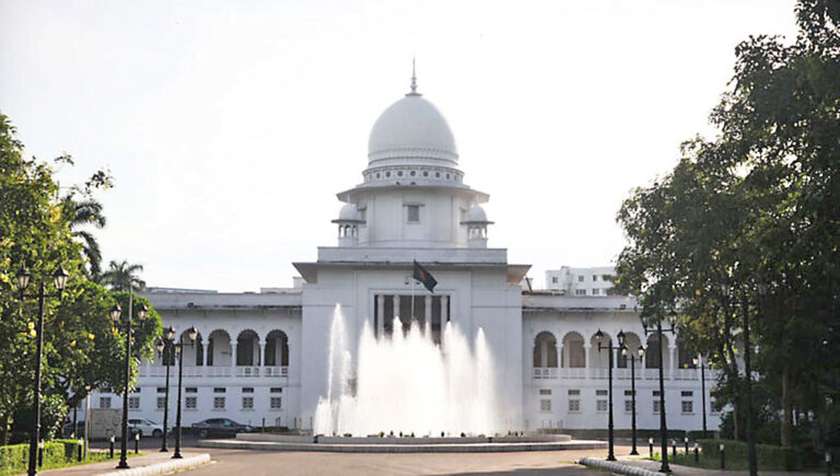 high-court