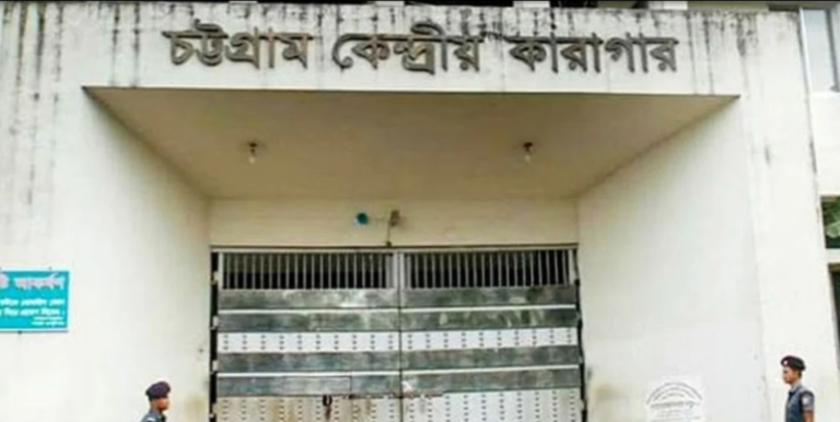 কারাগারে যুবলীগ নেতার মৃত্যু
