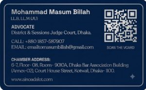 Advocate-Masum-Billah