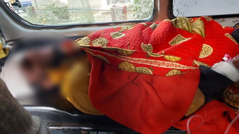 জমি সংক্রান্ত বিরোধ
